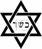 Jewish Clip Art Image